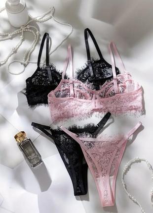 Комплект женского нижнего белья, кружевной