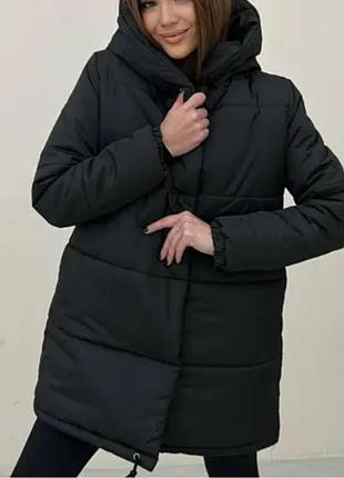 Пуховик