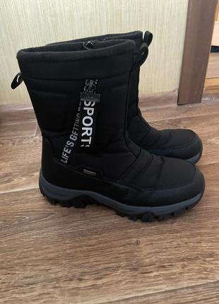 Jong golf дутики