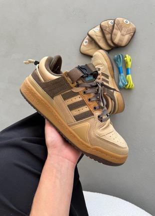 Adidas forum low x bad bunny brown 8