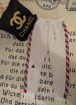 Спортивні штани