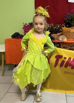 Костюм фея вінкс, діньдінь, весна, кукурудза, капуста, фея врожаю, лісова фея, сонях, дісней, піксі, вінкс,