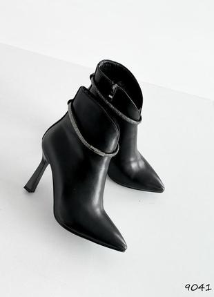 Ботильоны женские