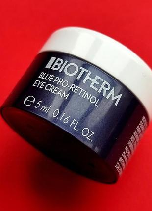 Biotherm blue pro-retinol eye cream 5 ml антивозрастной крем для кожи вокруг глаз