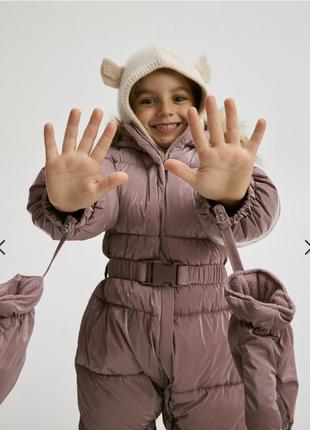 Комбинезон зимний reserved 98 см