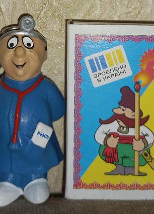 Фігурка лікар доктор schleich