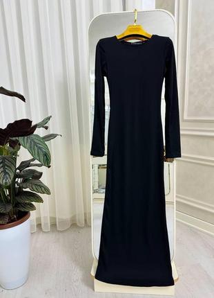 Сукня максі skims 🌈