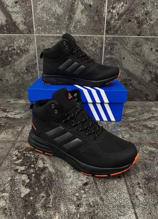 Термо кроссовки adidas terrex