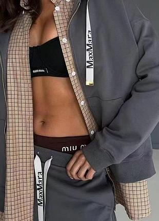 Костюм в стиле max mara