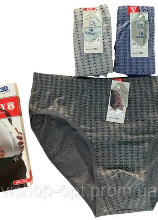 Плавки трусы мужские батал veriboy