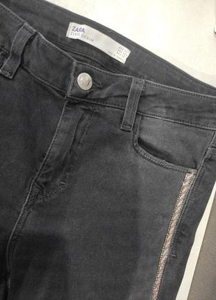 Джинсы скинни zara