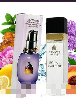 Eclat d`arrege (эклат) 40 мл - женский парфюм (парфюмированная вода) тестер
