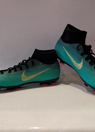 Бутси area nike superfly
