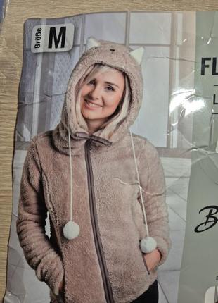 Кофта