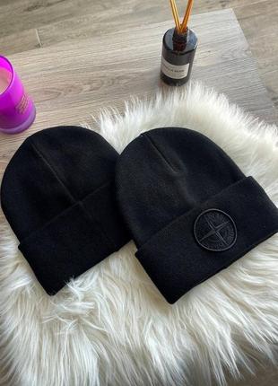 Зимняя мужская теплая шапка stone island