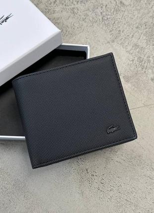 Стильный кошелек lacoste black