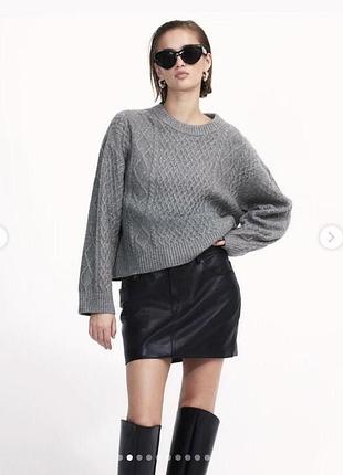 Светр обʼємний h&m