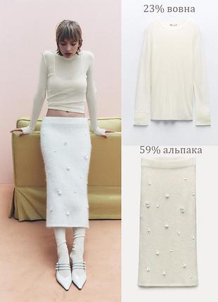 Теплый комплект  реглан + юбка zara  s-m-l