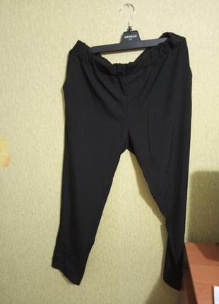 Брюки женские