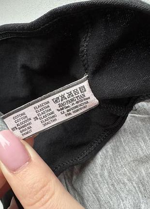 Трусы для критических дней <unk> месячных