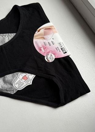 Трусы для критических дней <unk> месячных