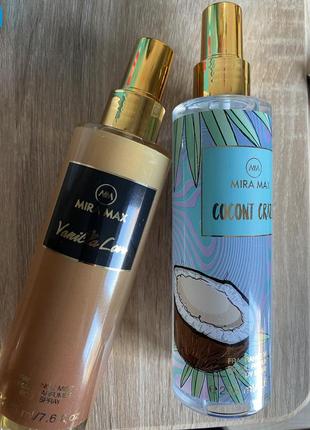 Спреи для тела от mira max