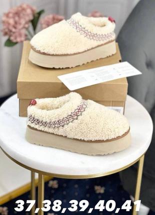 Шлепанцы на меху