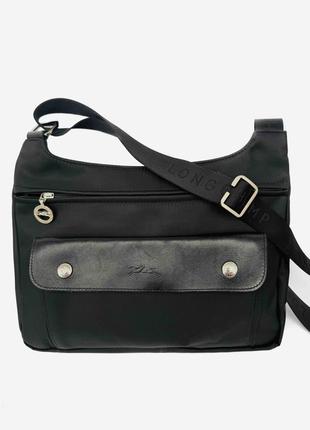 Сумка брендова