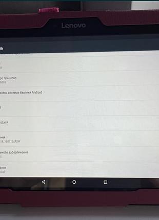 Планшет lenovo 4