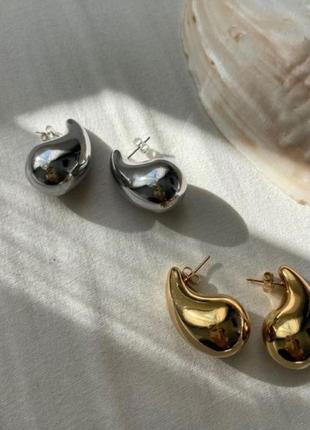 Сережки серьги крапля капля