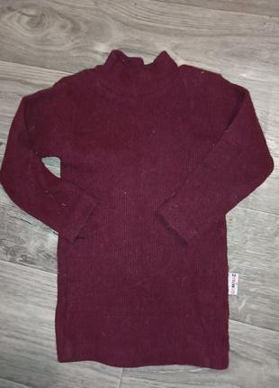 Гольф бордовый 1-2 года 051