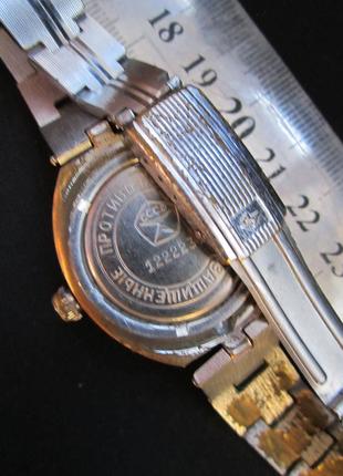Часы женские "заря" механика. знак качества. ссср. на ходу. №32