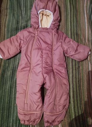 Демисезонный комбинезон унисекс от рождения до года.