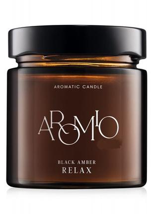 Ароматична свічка black amber relax від aromio