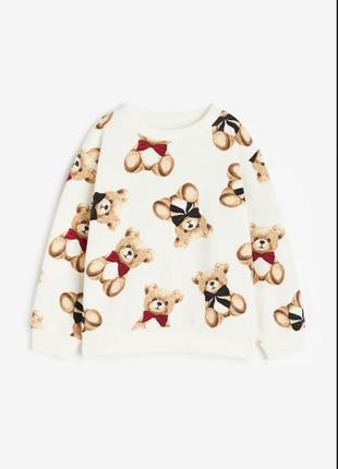 Отличный свитшот h&amp;m