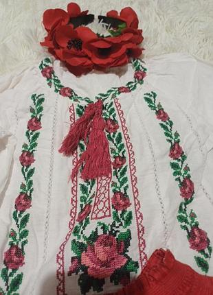 Вишиванка 2