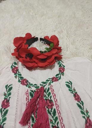Вишиванка 3