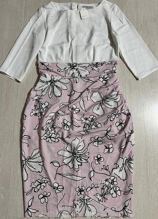 Платье в наличии. 9