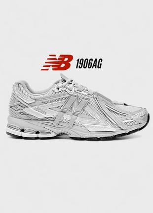 Кросівки new balance