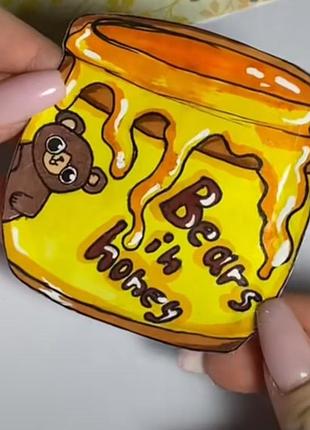 Сюрприз из буги, мишка
