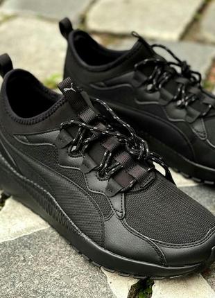 Мужские кроссовки ботинки puma pacer next