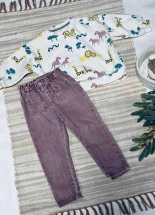 Набор, джинсы мом zara, свитшот reserved на девочку 1,5-2 года