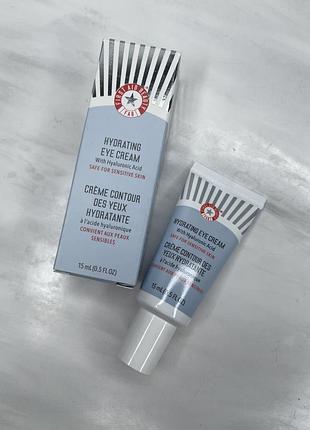 Крем під очі крем для очей first aid beauty hydrating eye cream with hyaluronic acid 15 мл