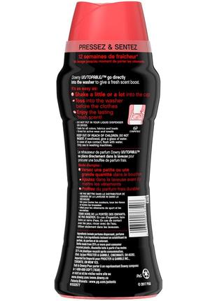 Американские бусины-усилители аромата для стирки downy unstopables spring usa