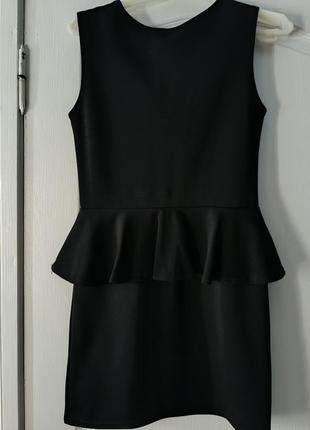 Жіноча сукня