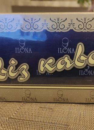 Сервиз кофейный, темное стекло