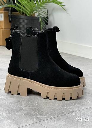 Черевички ❄️