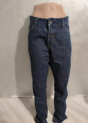 Джинсы мужские