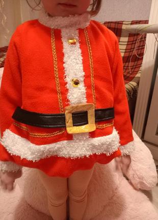 Новогодний костюм