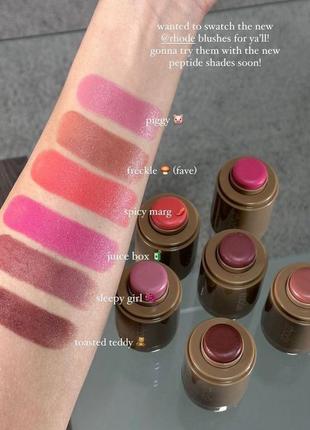 Rhode косметика/ тинты/ бальзамы/ румяна/ наборы